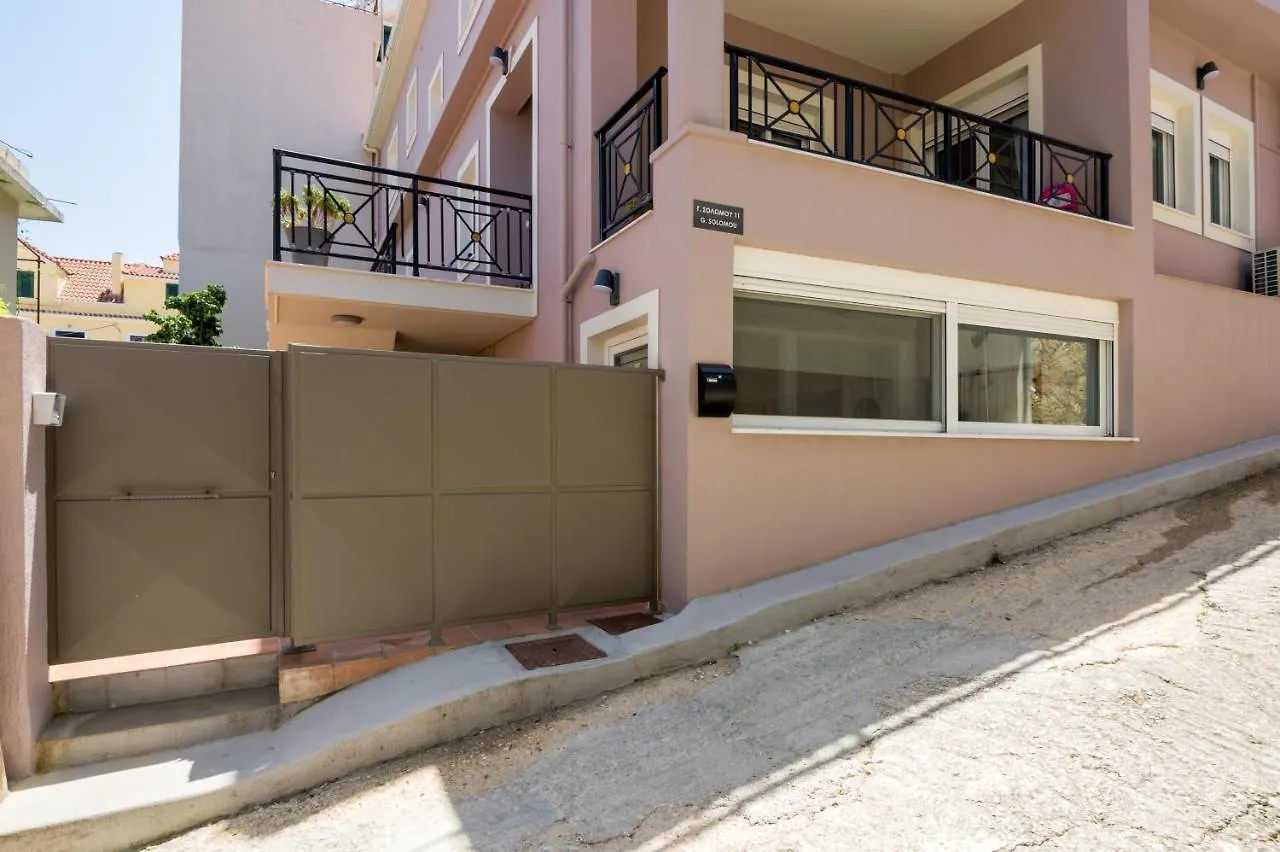 Appartamento Central Flat Argostoli Grecia